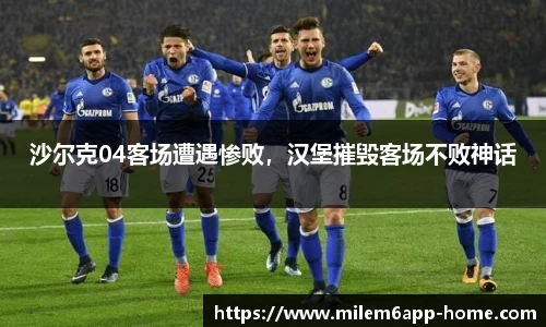 米乐体育