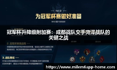 米乐体育app