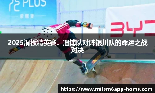 米乐体育app